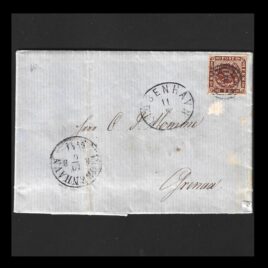 1858. AFA nr. 4. Brev.