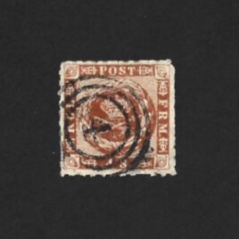 1863. 4 Skilling. AFA nr. 9.