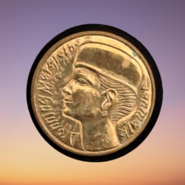 1995. 20 kr. Danmark 1000 år.