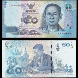 2017. 50 baht. Thailand.