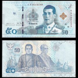 2018. 50 baht. Thailand.