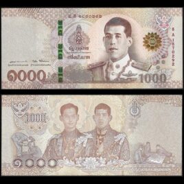2018. 1000 baht. Thailand.