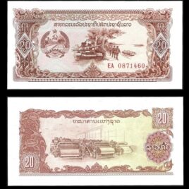 1979. 20 kip Laos