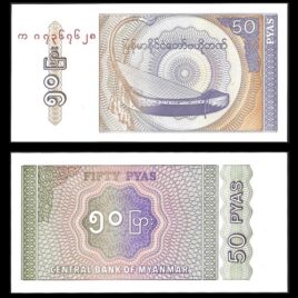 1994. 50 pyas. Myanmar.