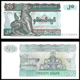 1994. 20 kyats. Myanmar.