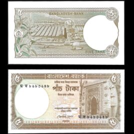 2009. 5 taka. Bangladech.