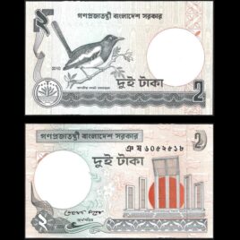 2010. 2 taka. Bangladech.