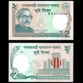 2012. 2 taka. Bangladech.