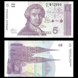 1991. 5 dinara. Kroatien.