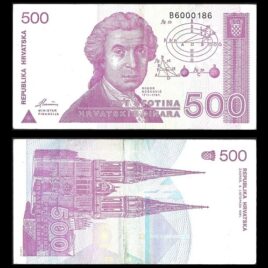 1991. 500 dinara. Kroatien.