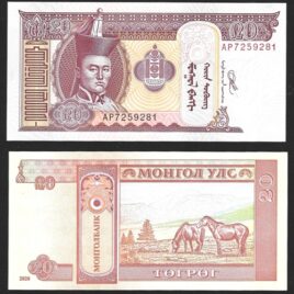 2020. 20 tugrik. Mongoliet.
