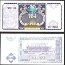 Uzbekistan. 1994. 100 som.