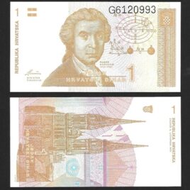 1991. 1 dinara. Kroatien