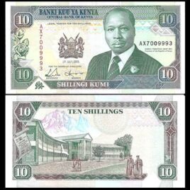 Kenya. 1993. 10 shilling.