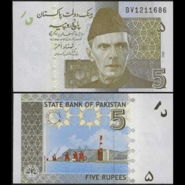 Pakistan. 2008. 5 rupees.
