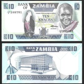 Zambia. 1980-88. 10 kwacha.