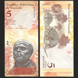 2014. 5 bolivares. Venezuela.