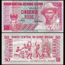 Guinea Bissau. 1990. 50 pesos.