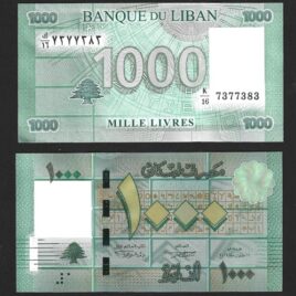 Libanon. 2011-16. 1000 pound.