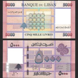Libanon. 2012-22. 5000 pound.