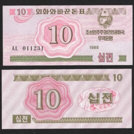 1988. 10 yuan. North Korea.