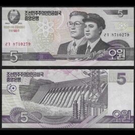 2002. 5 yuan. North Korea.