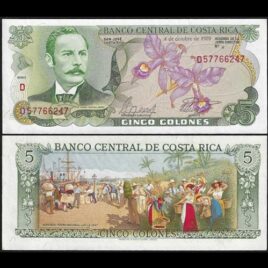 Costa Rica. 1989. 5 colones.