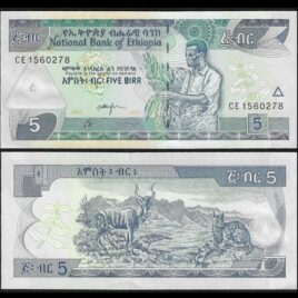 Etiopien. 2007. 5 birr.