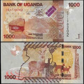 Uganda. 2015. 1000 shilling.