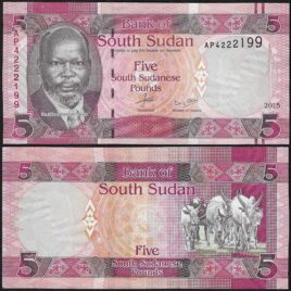 South Sudan. 2015. 5 pounds.