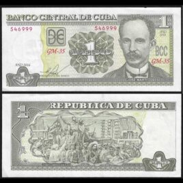 Cuba. 2016. 1 peso.