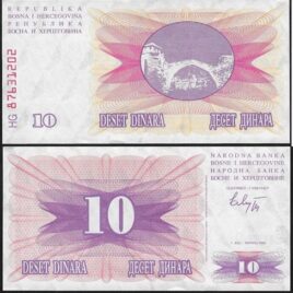 Bosnien Hercegovina. 1992. 10 dinara.