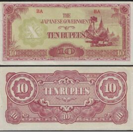 1942-44. 10 rupees. Burma. (Japanese Goverment)