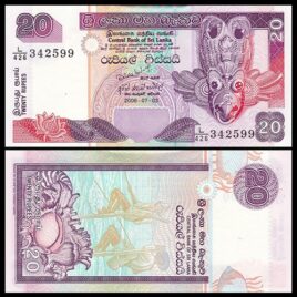 Sri Lanka. 2006. 20 Rupees.