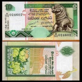 Sri Lanka. 2006. 10 Rupees.